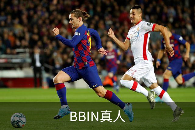 BBIN真人公司环境